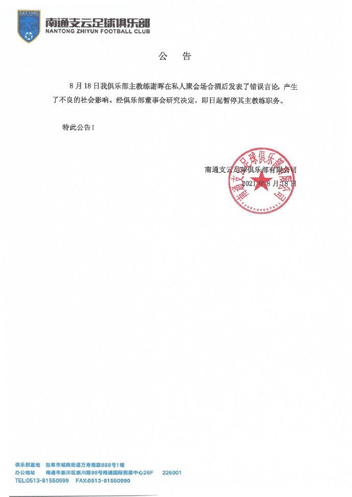 据The Athletic皇马方面记者Guillermo Rai报道，琼阿梅尼已经恢复合练，居勒尔仍在单独训练。